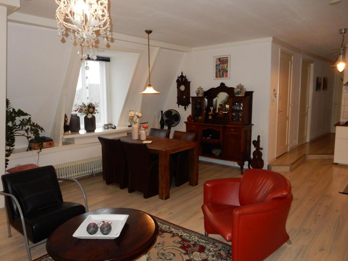 Het Speijerhuis Harlingen Dış mekan fotoğraf